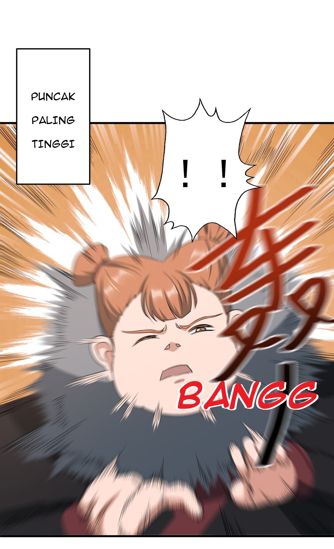 First Dragon (Yuanlong) Chapter 34 Gambar 9